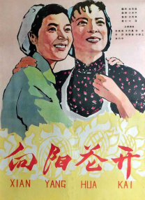 五十路美魔女保坂友利子在线